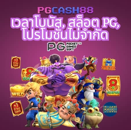 jili slot ทางเข้า
